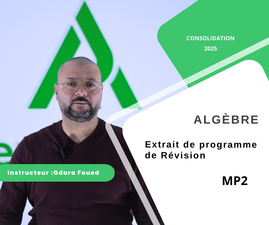 extrait  de révision et de correction d’un problème - Algèbre MP2
